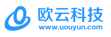 欧云科技 UOUYUN.COM